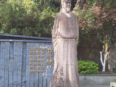 -白帝城·瞿塘峡景区