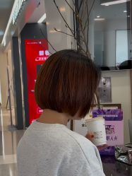 -GANO HAIR 