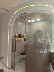 -LJOY丽锦造型·烫发染发