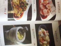 -三俞竹苑(红旗街万达店)