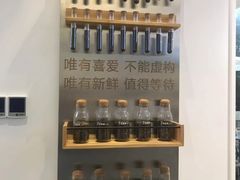 -莓超疯