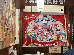 -七町糖果寿司屋(龙洞广工店)