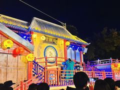 -深圳锦绣中华民俗村