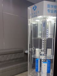 -杭州米兰柏羽医疗美容医院