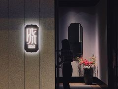 -晓长安·新陕菜(曲江店)