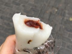-上海虹口糕团食品厂(欣兴店)