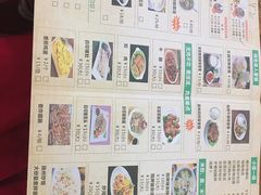-陈记汤饭(水巷口店)