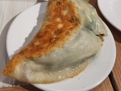 韭菜盒子-台北楚楚园馅饼粥(虹桥南丰城店)