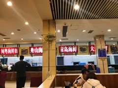 大堂-京深海鲜市场(光彩路店)