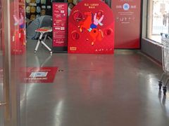 -迪卡侬(越秀公园店)