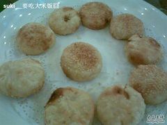 萝卜丝饼-桦立酒家(宜山路店)