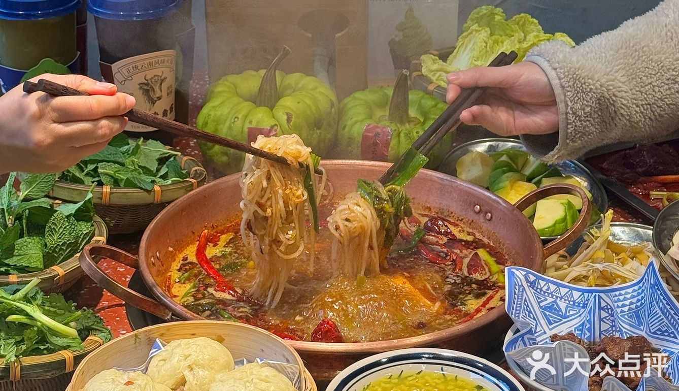 密子君没有骗我！云南酸菜牛肉火锅吼吼吃[流泪]