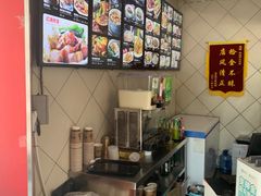 -好嫂子•刀削面(大兴店)