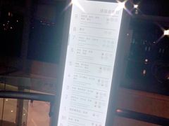 -武商摩尔影城(国广IMAX激光店)