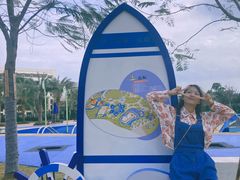 -珠海海泉湾神秘岛亲子乐园