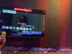 -唱吧麦颂KTV(松江五龙商业广场店)