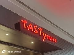 -西堤牛排(南京龙江店)