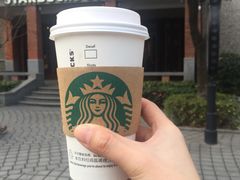 -星巴克臻选(思南公馆店)