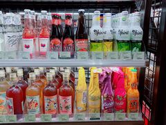 -city'super超·生活(国金中心商场店)