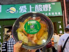 -爱上酸嘢