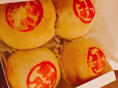 -永祥生煎馆