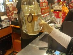 -Ole 面包房(华润万象城店)