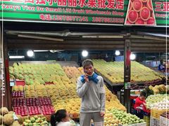 门面-三亚新鸿港水果一级批发市场