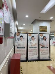 -重庆五洲妇儿医院·妇幼保健