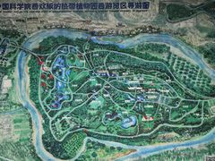 -中国科学院西双版纳热带植物园