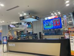 -红星美凯龙北京至尊MALL(东四环中路店)