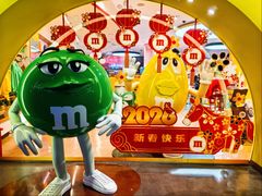-m豆巧克力世界(上海世茂广场店)