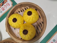 -有心德(隆生店)