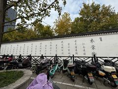 -衣裳街历史文化街区