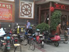 门面-东北大院·东北菜(三台子店)