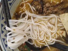 -蒙自源米线大王(信利城市广场店)