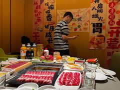 -海底捞火锅(天津SM城市广场店)