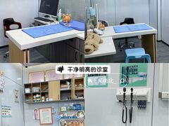 -pd派德宠物中心医院24H急重症·眼科中心·血液透析中心(嵩山北路店)