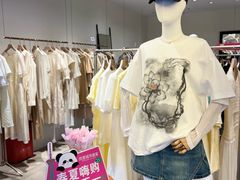 -优客城市奥莱