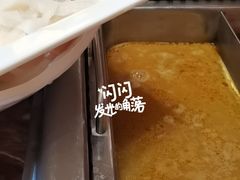 -吴铭怀旧火锅