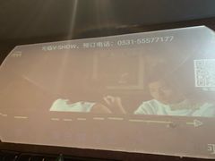 -V-SHOW KTV(济南概念店)