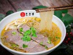 -牛水谣牛肉汤(杨舍老街店)