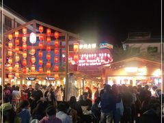 -沙州食驿·非遗小吃夜市
