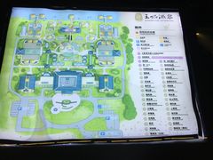 -苏州湾王焰温泉度假酒店