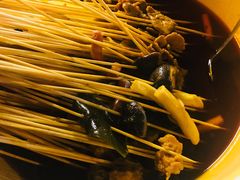 -拈签一笑黄牛肉辣卤串串