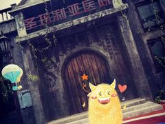 -白鹿原影视城
