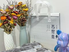 -苏帮袁Sue Cuisine(来福士店)
