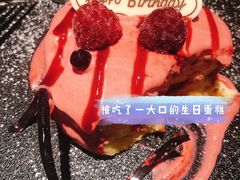 -西堤牛排(南京龙江店)