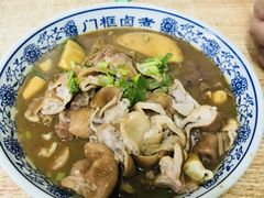 -门框胡同百年卤煮(前门煤市街店)