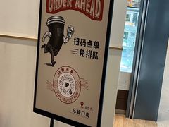-Peet's 皮爷咖啡(乐峰店)