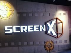 -万达影城 太原龙湖激光IMAX万达广场店(解放路店)